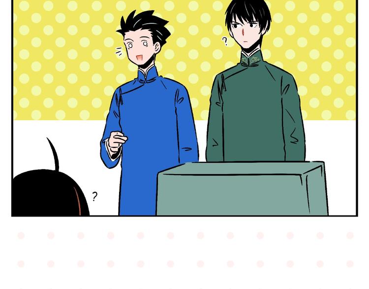 第16话 谁逗哏？30