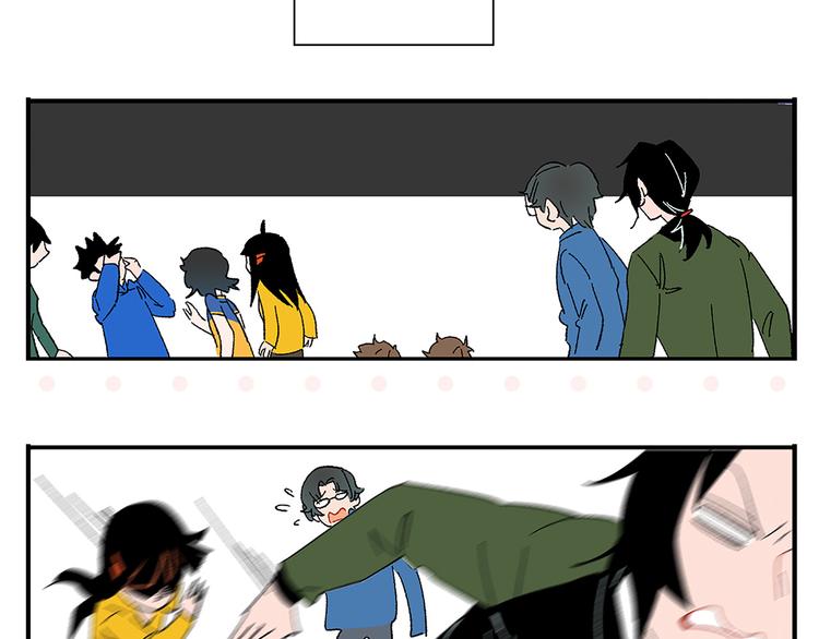 完结篇 万象归春73