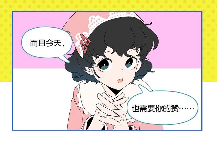 第30话 论表达的重要性71