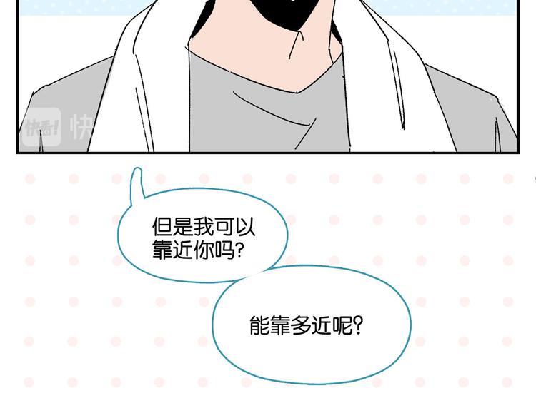 第61话 初识之日63