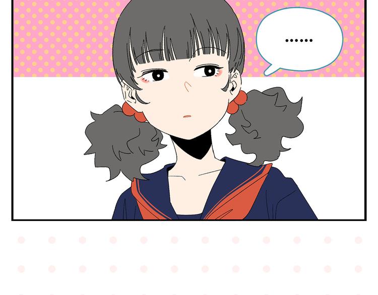 第70话 她的某一天30