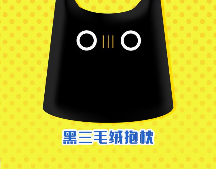 第72话 牵手的决心107