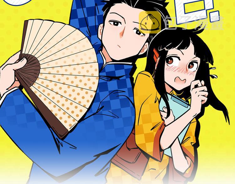 第44话 挑战1