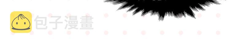 第58话 失踪了？！14
