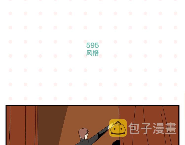 第60话 背水一战27