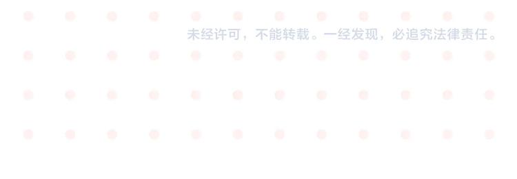 第38话 负负得正65