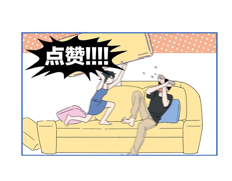 第78话 最后的赌局74