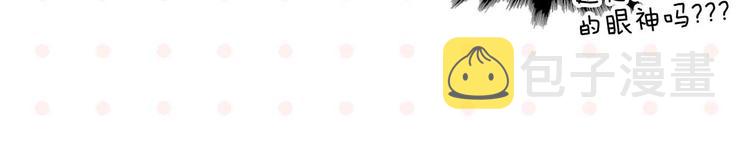 第71话 台前32