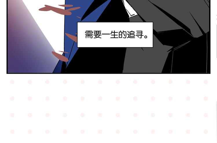 第51话 彼此的赢家44