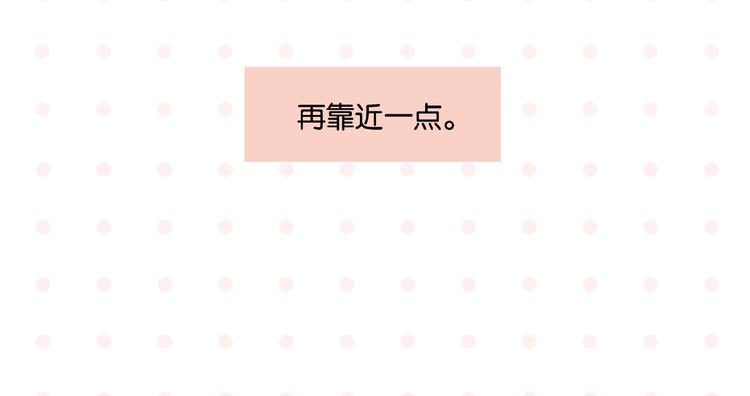 第11话 为什么说相声72