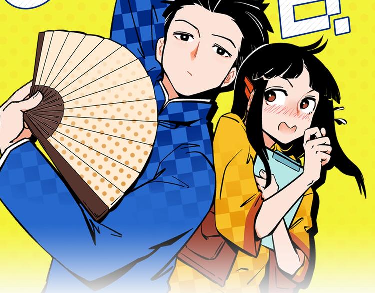 第9话 她不笑了？1