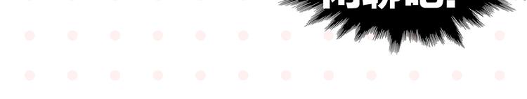 第59话 重合的青春44