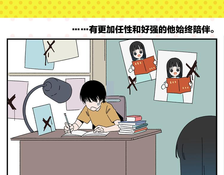 第50话 反击66
