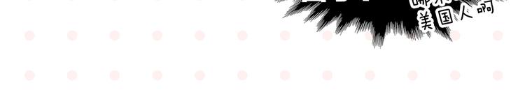 第71话 台前26