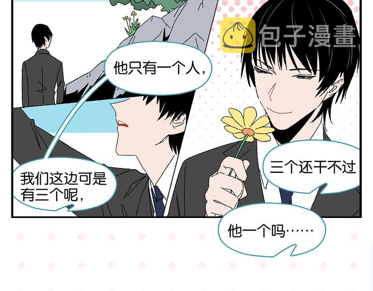 第50话 反击42