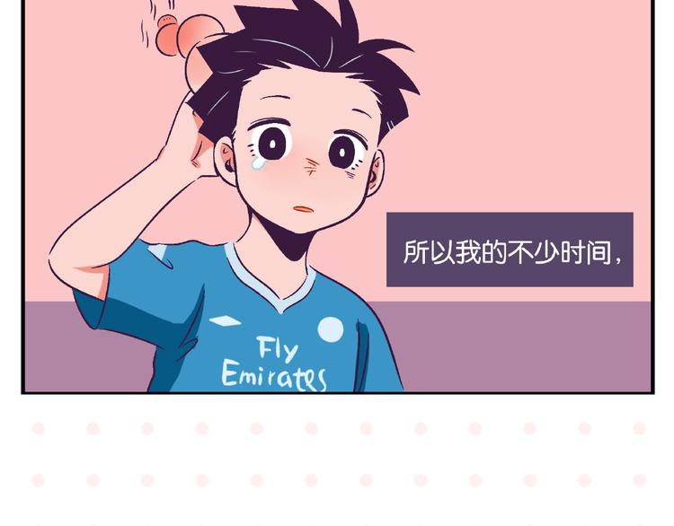 第11话 为什么说相声16