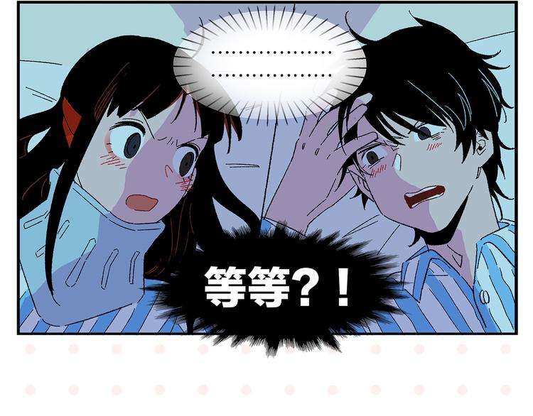 第77话 今夜单口相声19