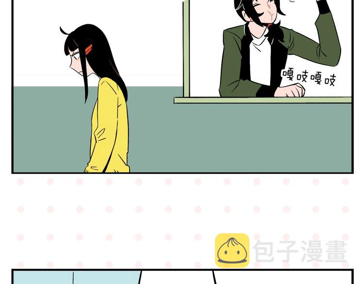 第22话 冤冤相报5