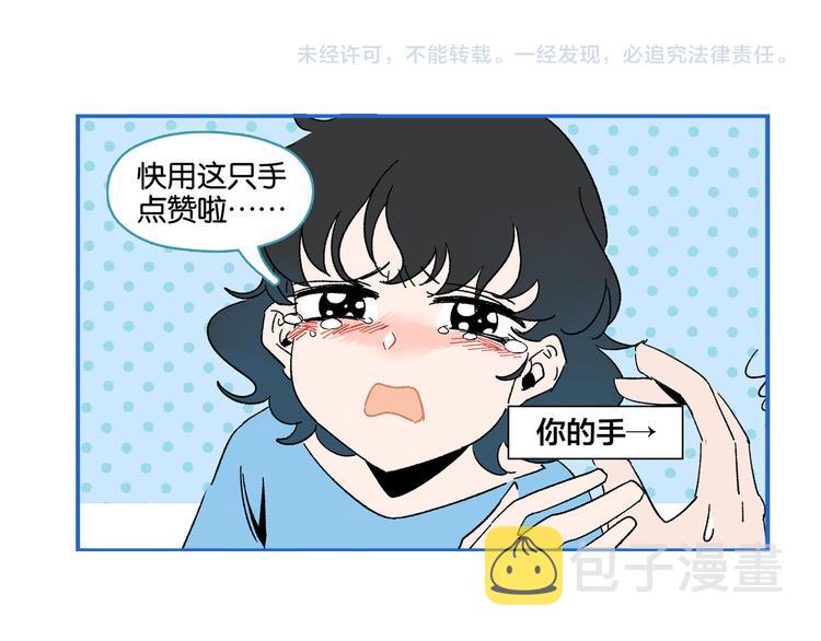 第65话 一决胜负71