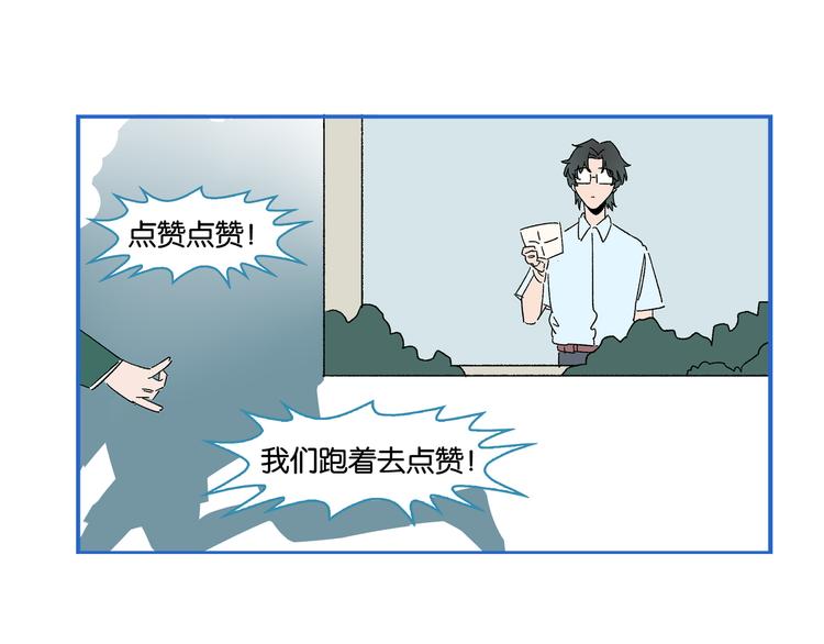 第60话 背水一战74