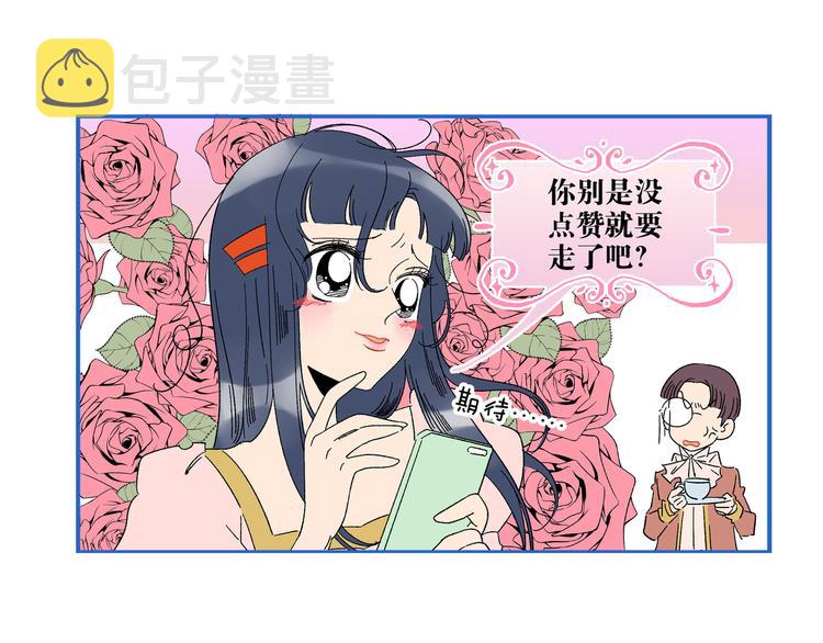 第73话 他的直接76