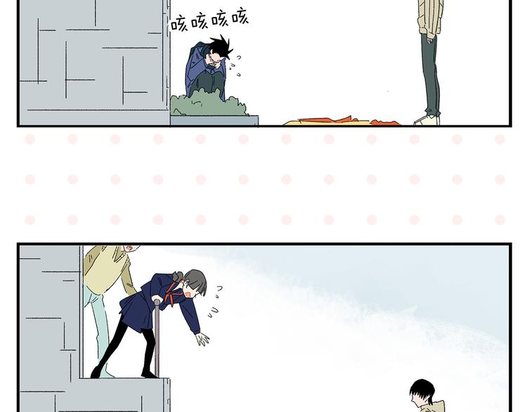 第76话 这浪漫吗？69