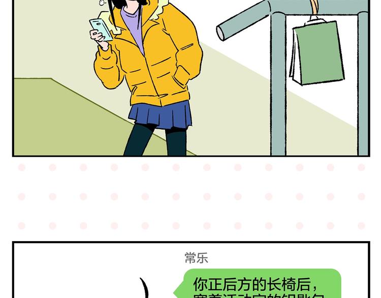 第22话 冤冤相报22