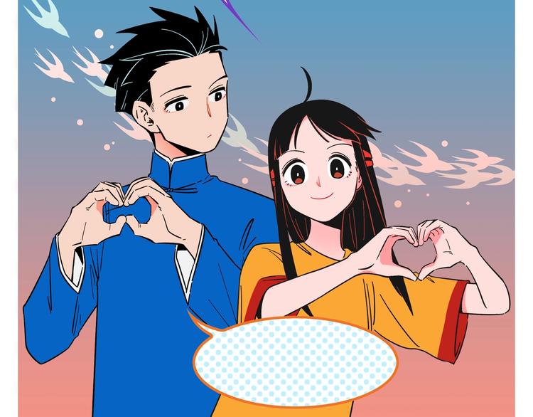 第4话 他令我痛苦72