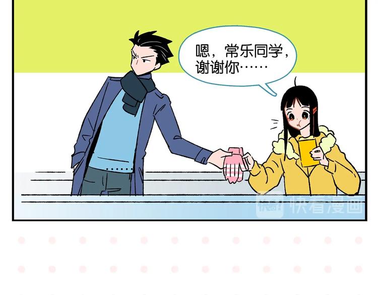 第22话 冤冤相报30