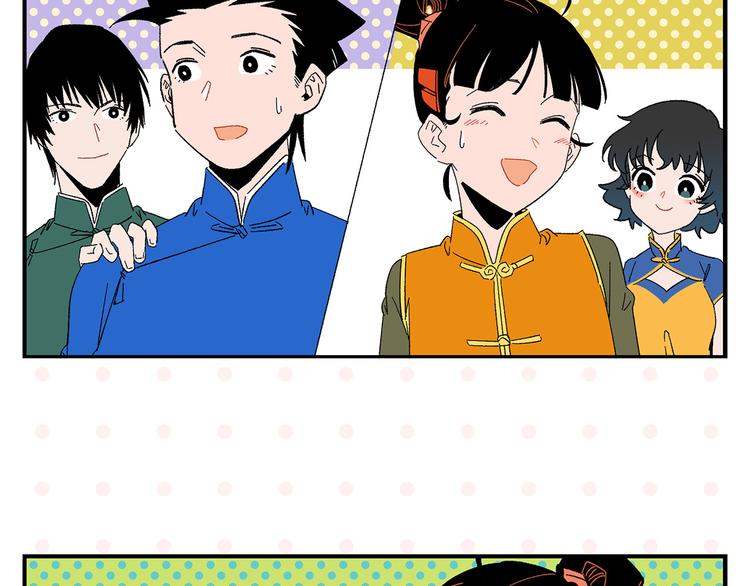 第70话 她的某一天58