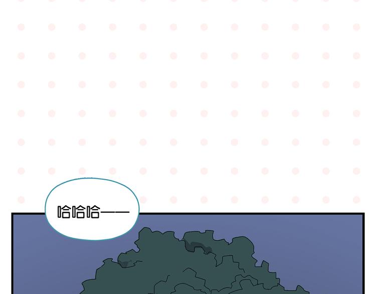 第61话 初识之日46