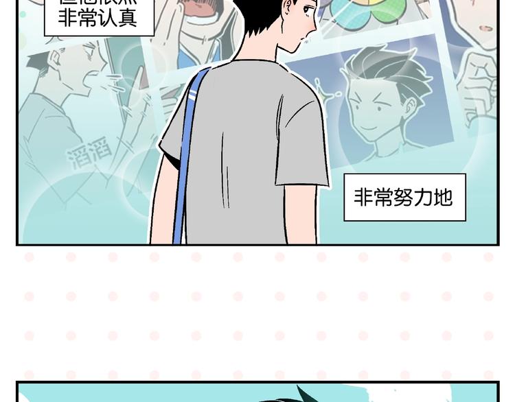 第11话 为什么说相声69