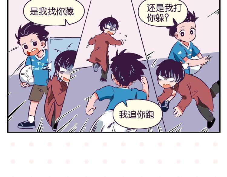 第11话 为什么说相声28