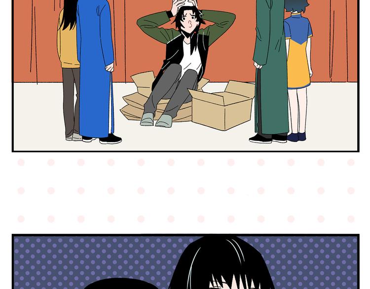 完结篇 万象归春49