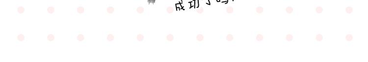 第77话 今夜单口相声14