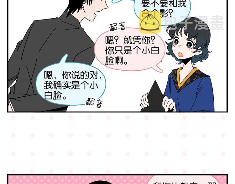 第50话 反击47