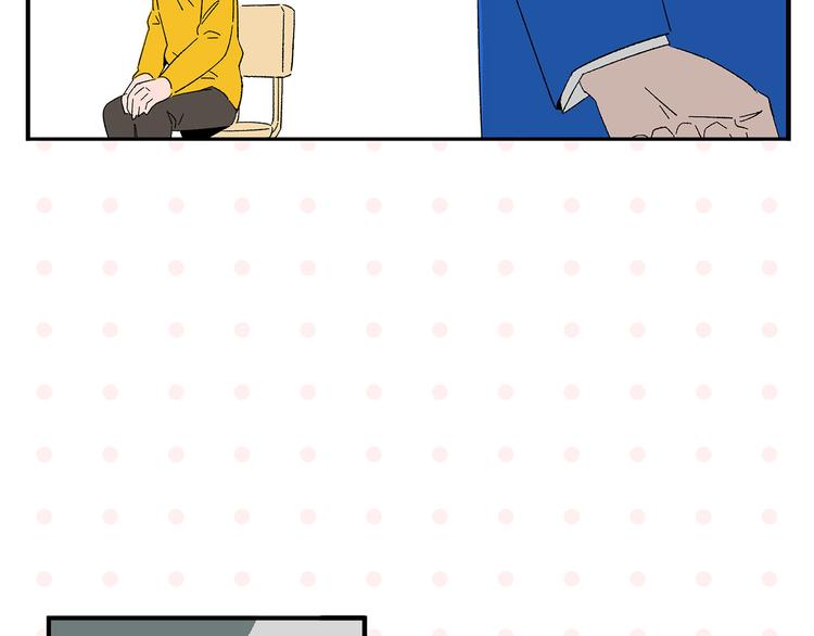 完结篇 万象归春102