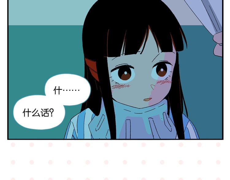 第77话 今夜单口相声50
