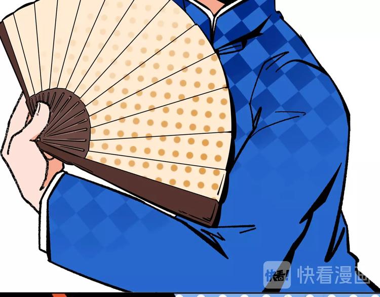 序章 沙雕少女告白相声少年16