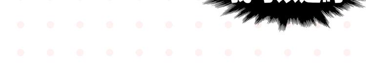第37话 偶像剧情出现了32