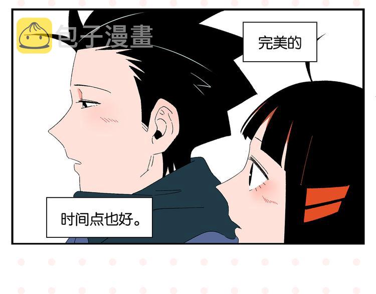 第72话 牵手的决心79