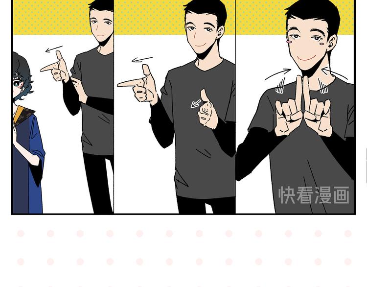 第49话 肢体语言教学？！48