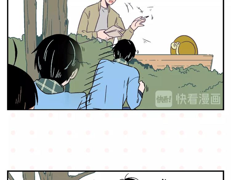 第13话 是宿敌？还是爱情？47