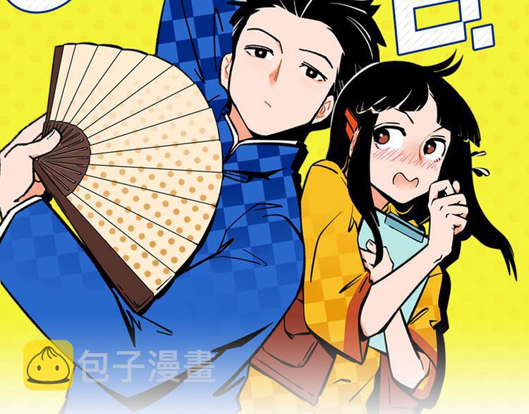 第73话 他的直接1