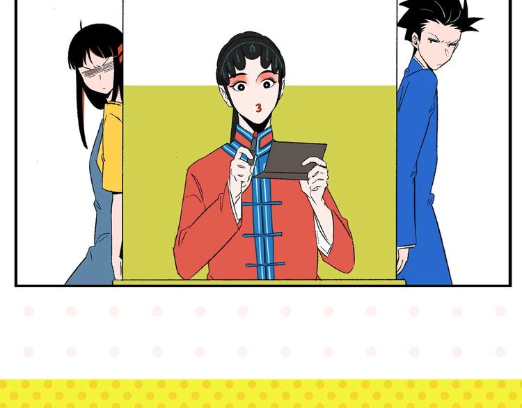 第54话 暑假的一天65