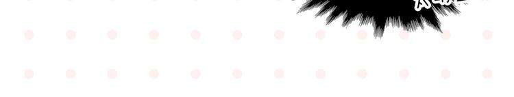 第75话 去见你❄️14