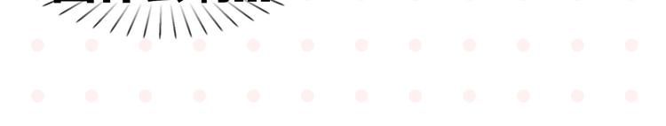 第58话 失踪了？！56