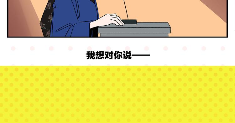 第50话 反击68