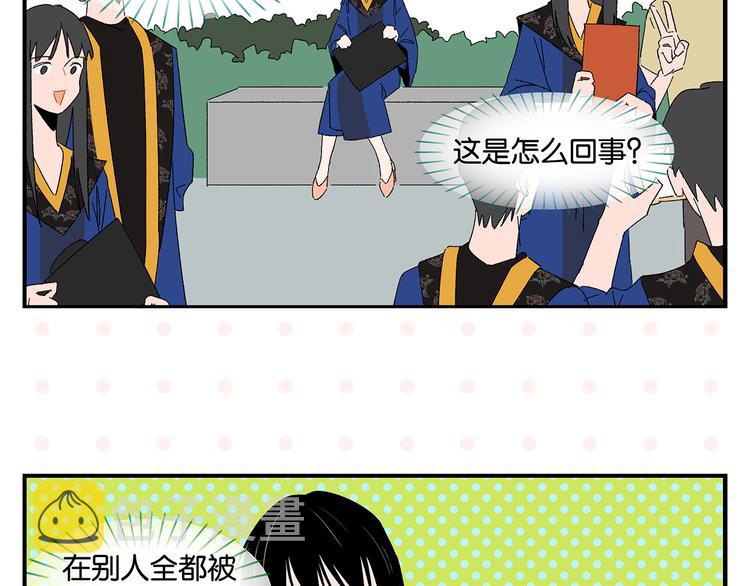 第50话 反击34