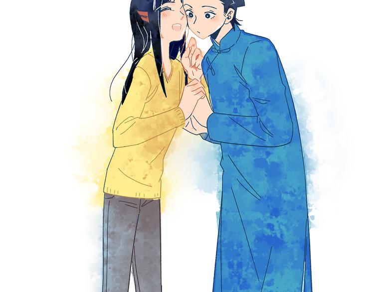 完结篇 万象归春117